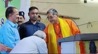 CM Nitish Kumar Touched Feet RK Sinha