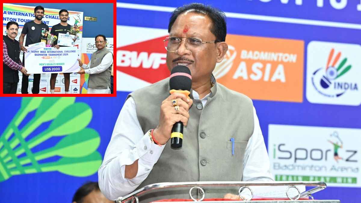 'खेल प्रतिभाओं को आगे बढ़ाने के लिए छत्तीसगढ़ सरकार प्रतिबद्ध', बैडमिंटन टूर्नामेंट के समापन पर बोले CM विष्णु देव