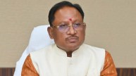 CM Vishnu deo Sai Will Inaugurate Development Works In Bilaspur