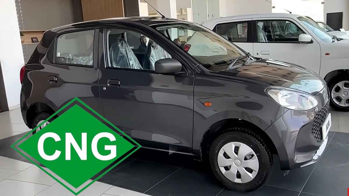 Cheapest CNG Cars: ये हैं आम आदमी की CNG कारें, 34km की माइलेज और कीमत 5.96 लाख से शुरू