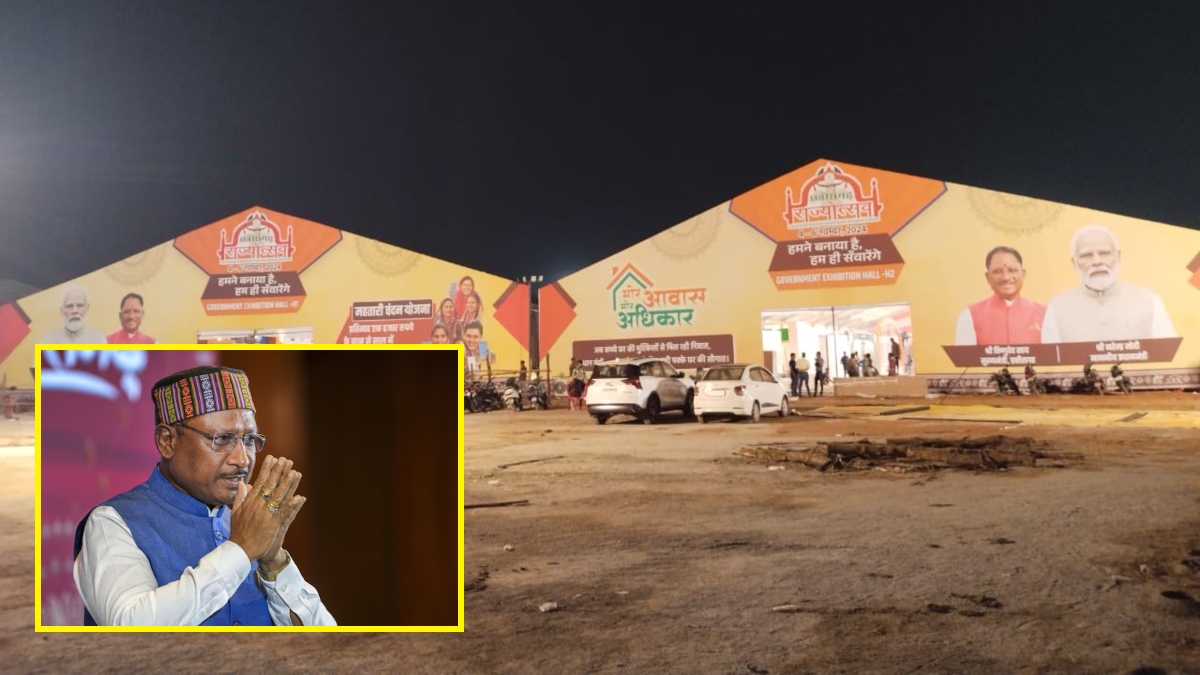 Chhattisgarh Government Preparations for Rajyotsav 2024