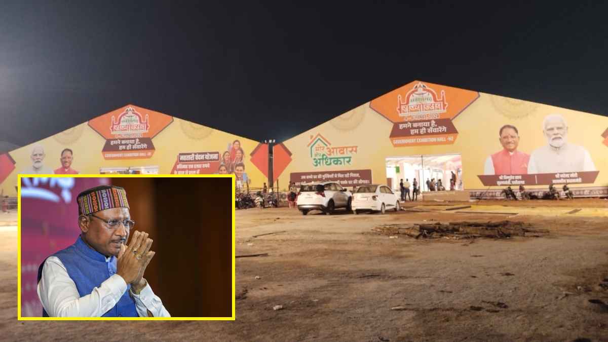 Chhattisgarh Government Preparations for Rajyotsav 2024