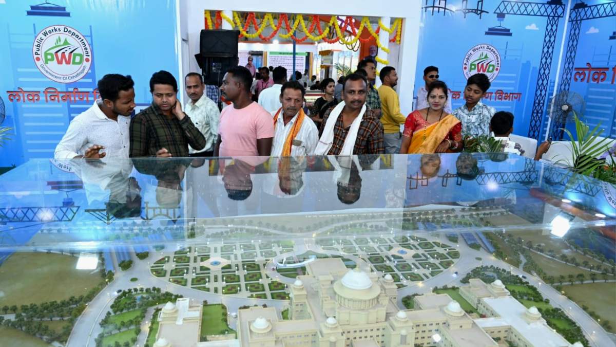 Chhattisgarh New Assembly Building Model