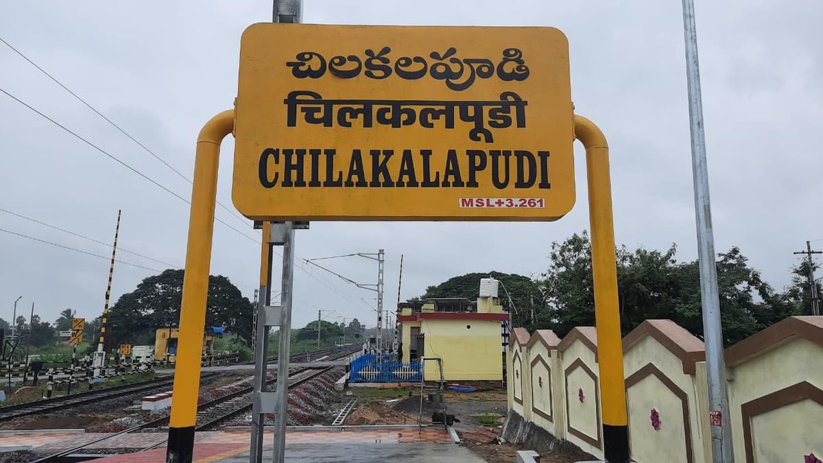 Chilakaluripet