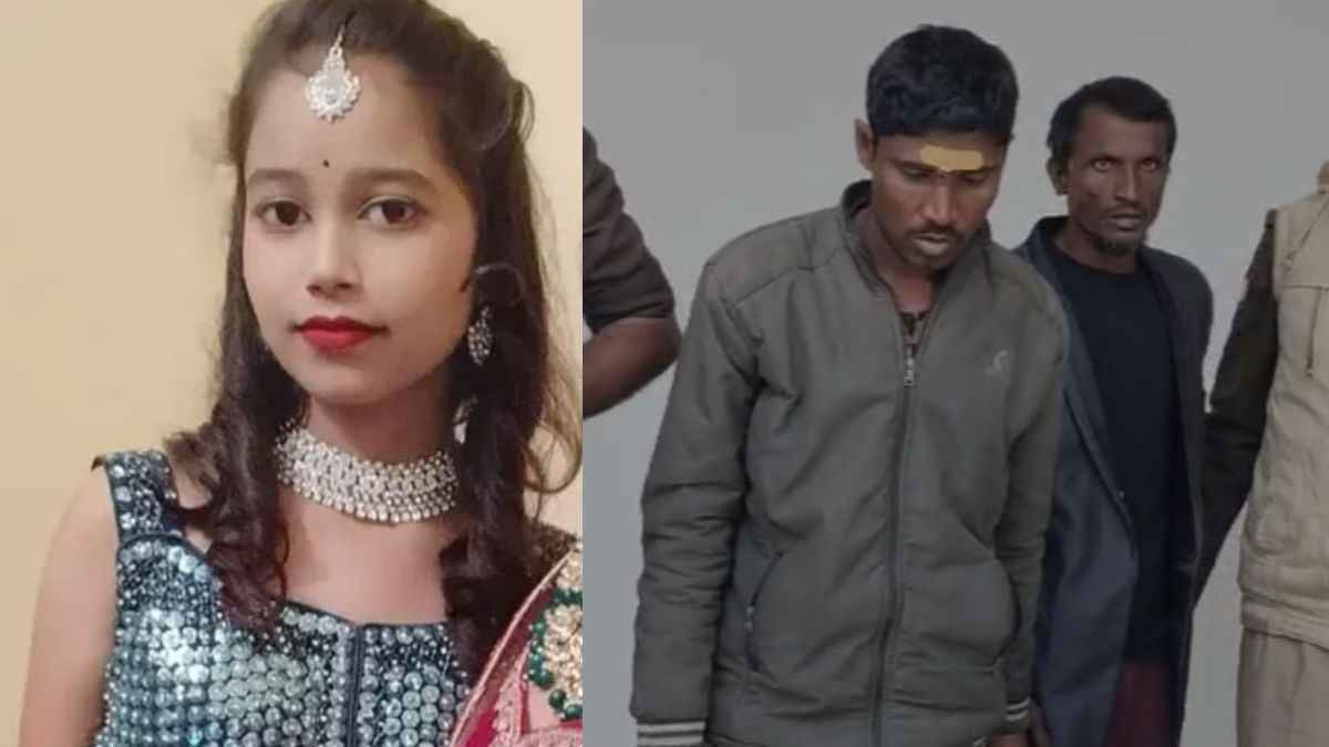 Blind Murder Case: 7 साल के मासूम ने सुलझाई ब्लाइंड मर्डर की गुत्थी, दो लोगों की गिरफ्तारी