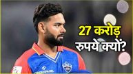 rishabh pant