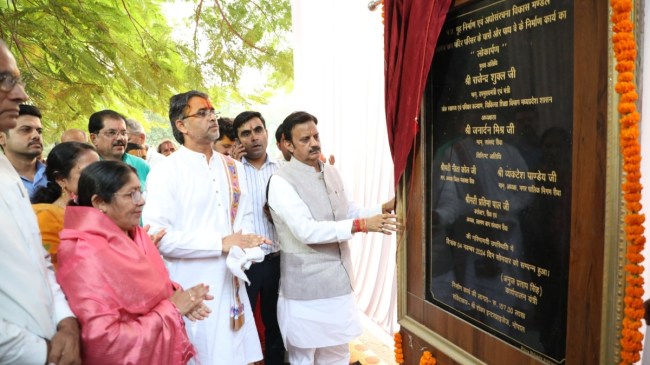 Deputy CM Rajendra Shukla Inauguration_