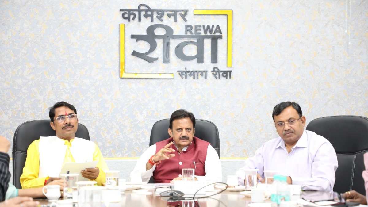 Deputy CM Rajendra Shukla Review Meeting