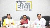 Deputy CM Rajendra Shukla Review Meeting