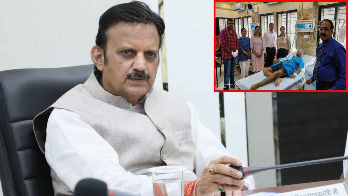 एडवांस टेक्नोलॉजी और सर्विसेज से MP बनेगा देश का नया मेडिकल हब, बोले उप मुख्यमंत्री राजेन्द्र शुक्ल