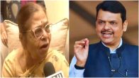 Devendra Fadnavis Mother Sarita Fadnavis