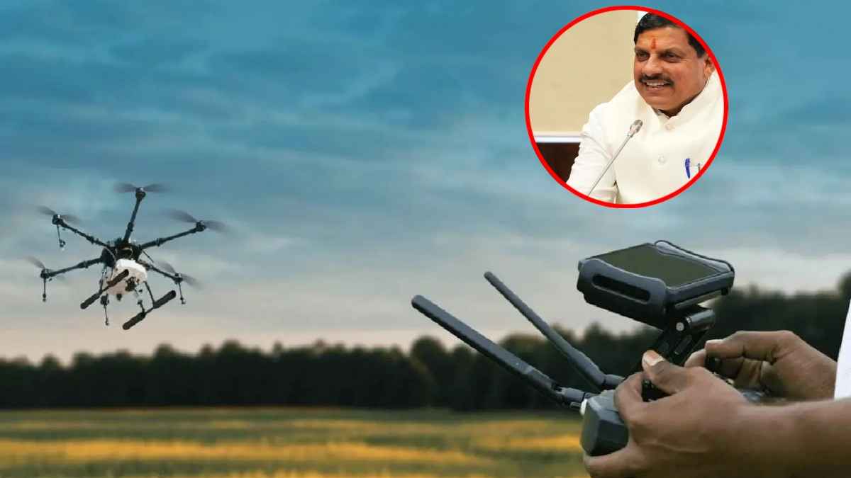 मोहन यादव सरकार इंदौर में खोल रही ड्रोन स्कूल, मध्य प्रदेश के नौजवान बनेंगे आत्मनिर्भर
