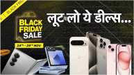 Flipkart Black Friday Sale Discount Offers on Smartphone