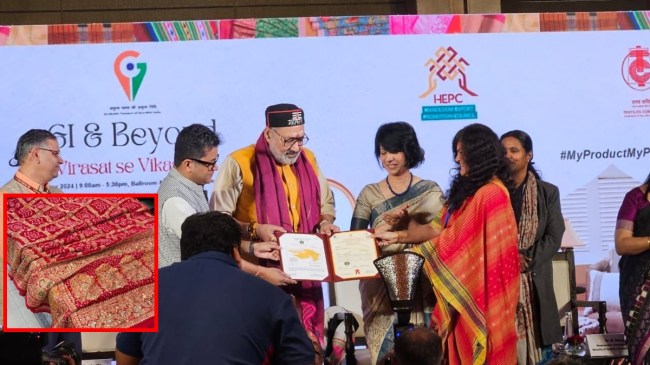 GI Tag To Gharchola GI Tag To Gharchola