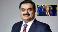 Gautam Adani Donald Trump