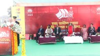 Governor Mangubhai Patel In Rural Development Festival