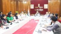 Governor Mangubhai Patel Review Meeting