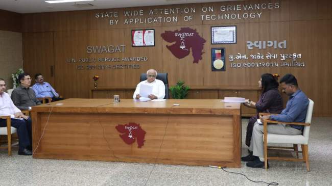 Gujarat CM Bhupendra Patel (10) Gujarat CM Bhupendra Patel (10)