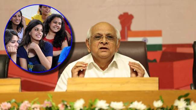 Gujarat CM Bhupendra Patel (9) Gujarat CM Bhupendra Patel (9)