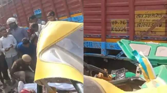 Hardoi Accident Hardoi Accident