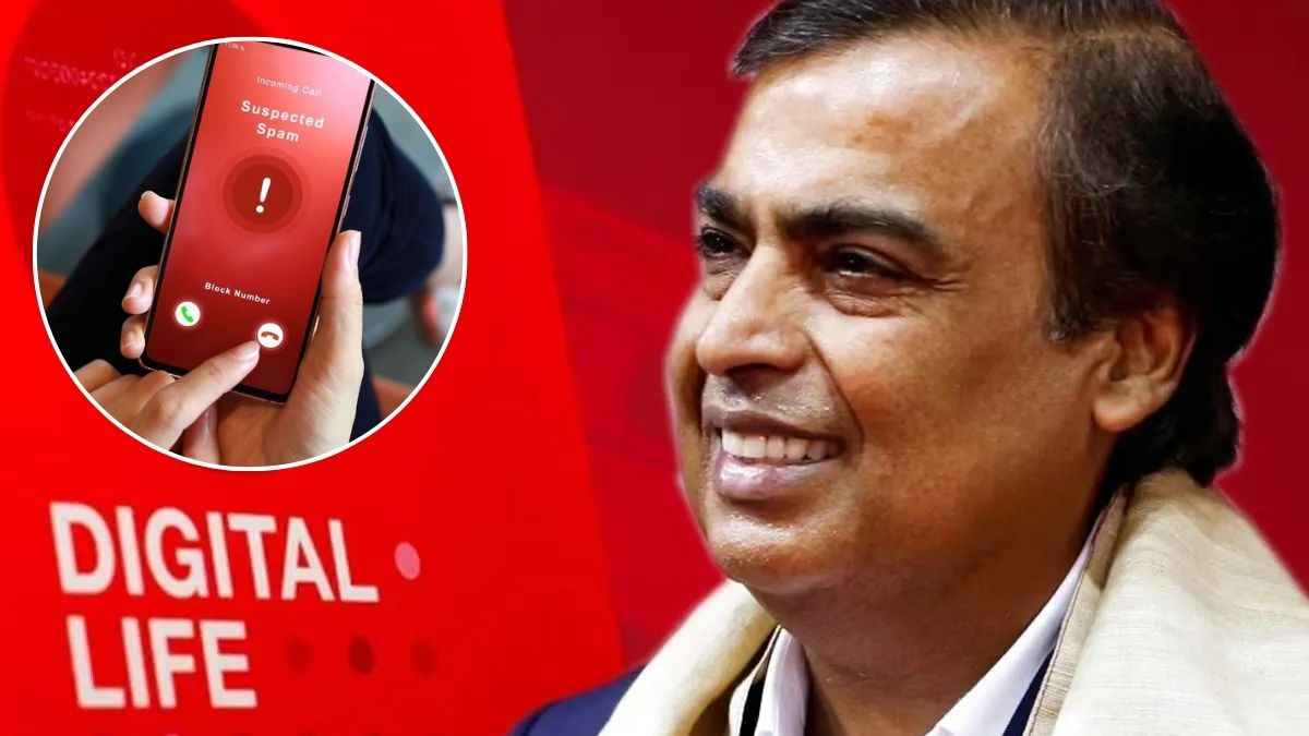Mukesh Ambani ने Jio यूजर्स की खत्म की बड़ी समस्या, स्पैम कॉल नहीं करेंगे परेशान