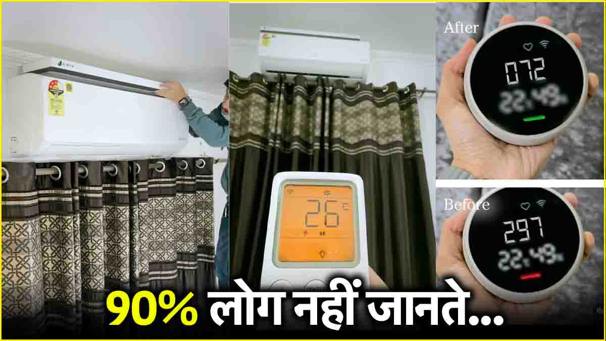 How to Turn Air Conditioner into Air Purifier