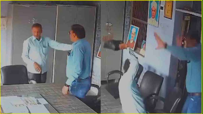 Principal beats Babu Principal beats Babu