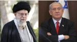 Iran Israel War | Benjamin Netanyahu | World News