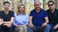 Israeli PM Netanyahu son wedding Postpone