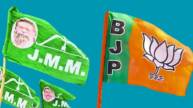 JMM vs BJP