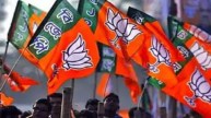 Jharkhand BJP Expelled 30 Rebel From Party