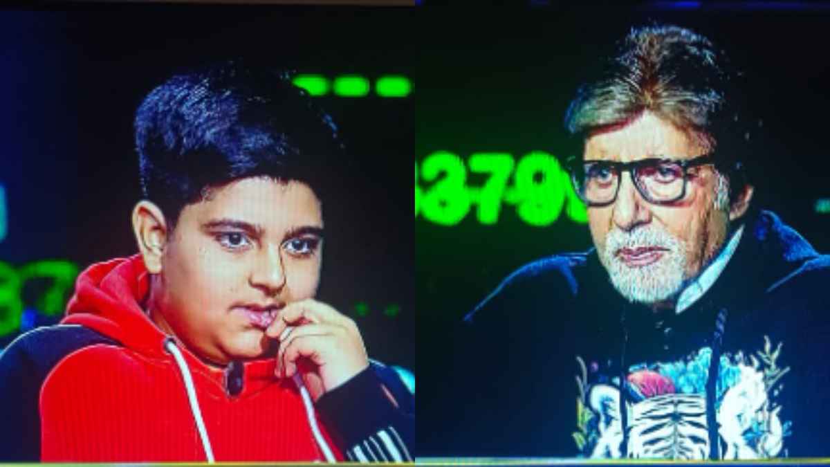 KBC 16 Junior KBC 16 Junior