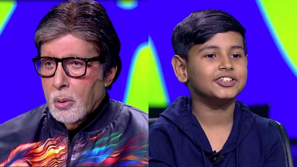 KBC 16 Junior