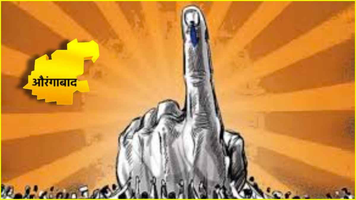 Kannad Assembaly Election