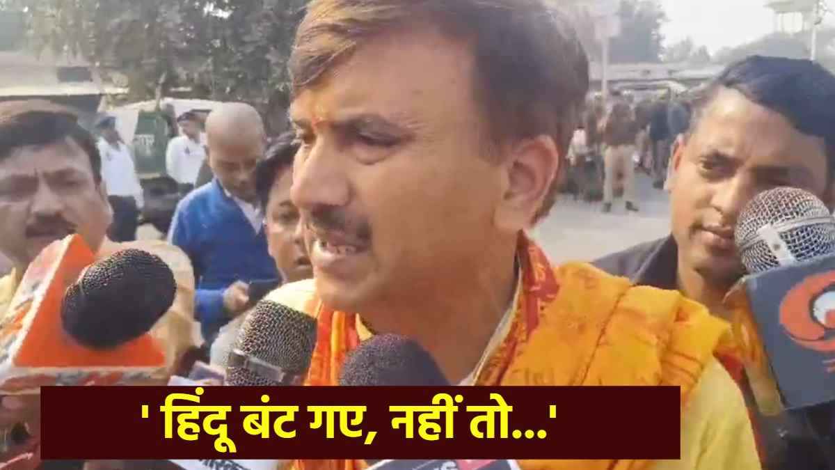 Kanpur Suresh Awasthi
