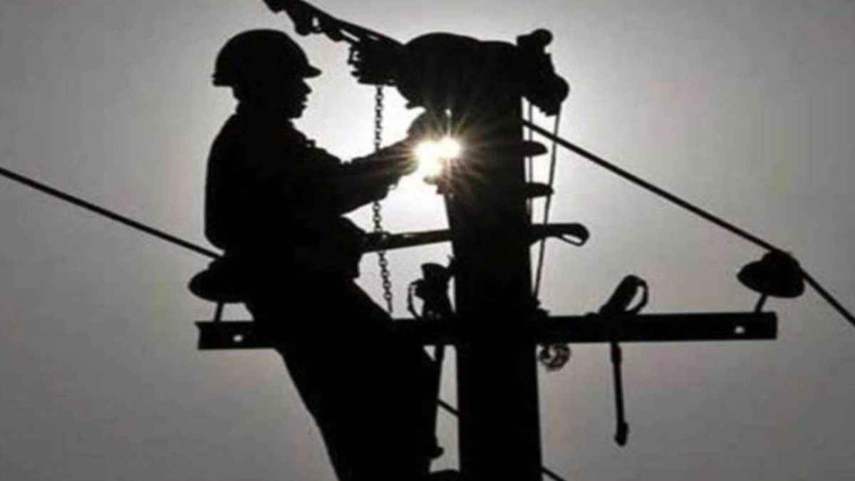 Karnataka Power Transmission Corporation Limited