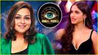 Bigg Boss 18