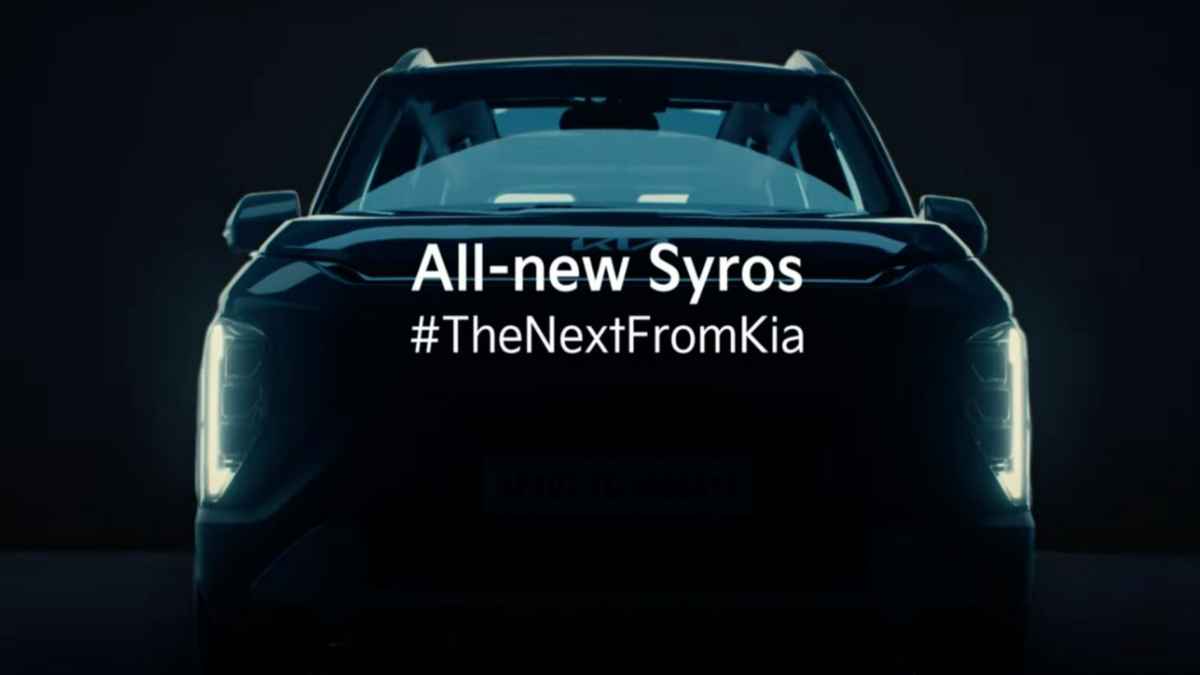 Kia Syros: 19 दिसंबर को लॉन्च होगी Kia की नई कॉम्पैक्ट SUV, इतनी हो सकती है कीमत