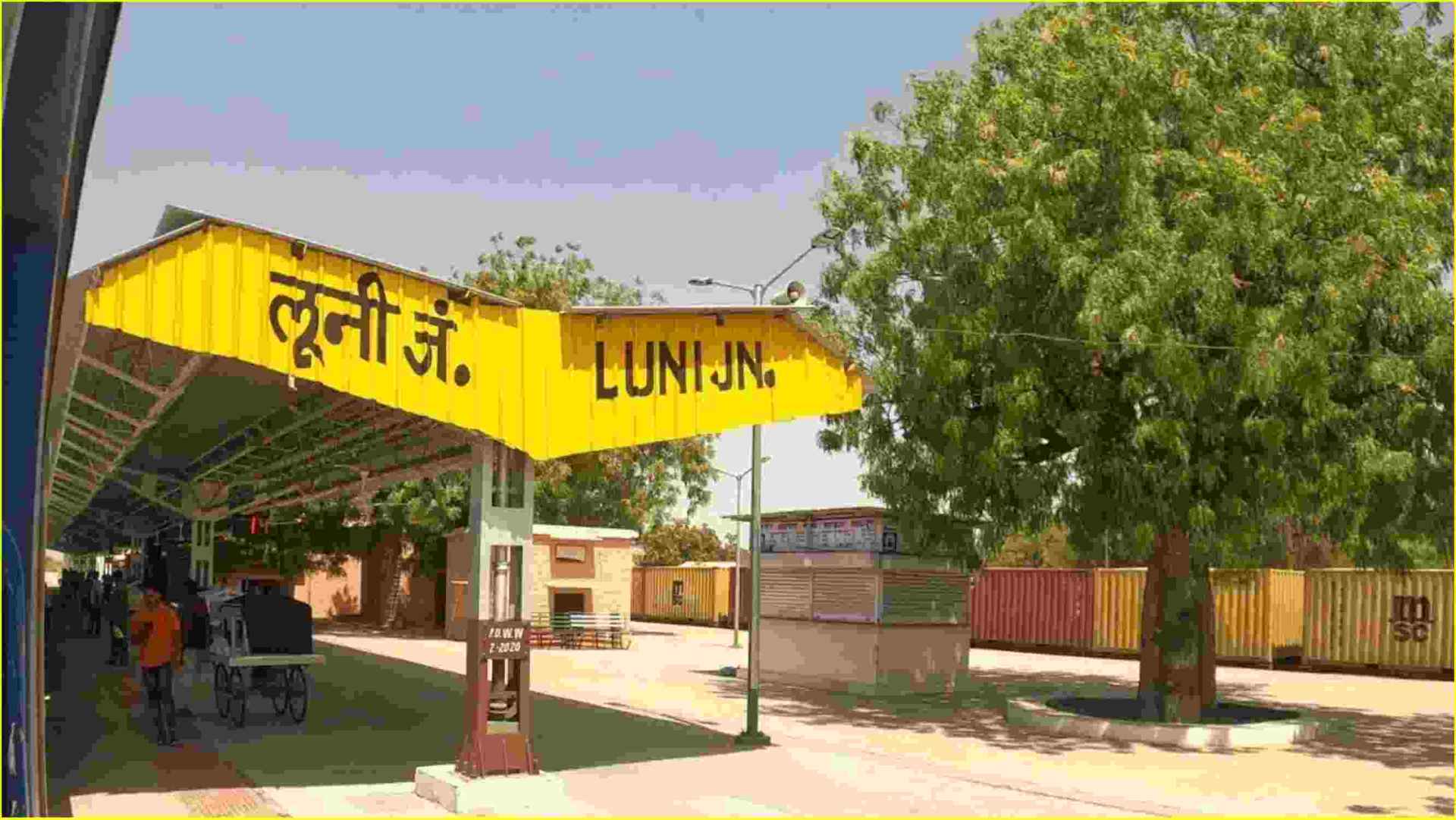 Luni Railway Station