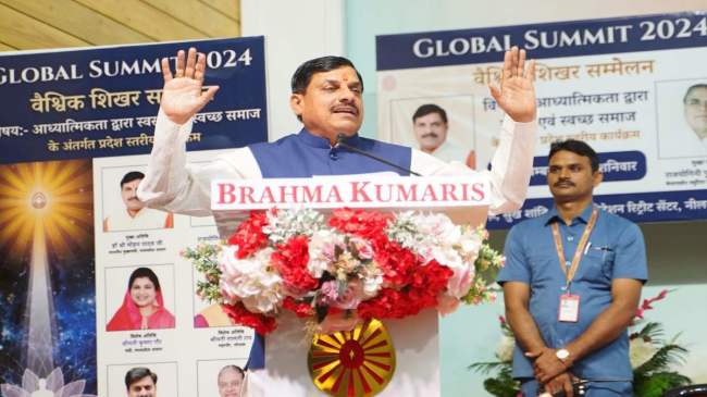 MP CM Mohan Yadav (4) MP CM Mohan Yadav (4)