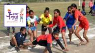 Madhya Pradesh Start 'Khelo MP Games'