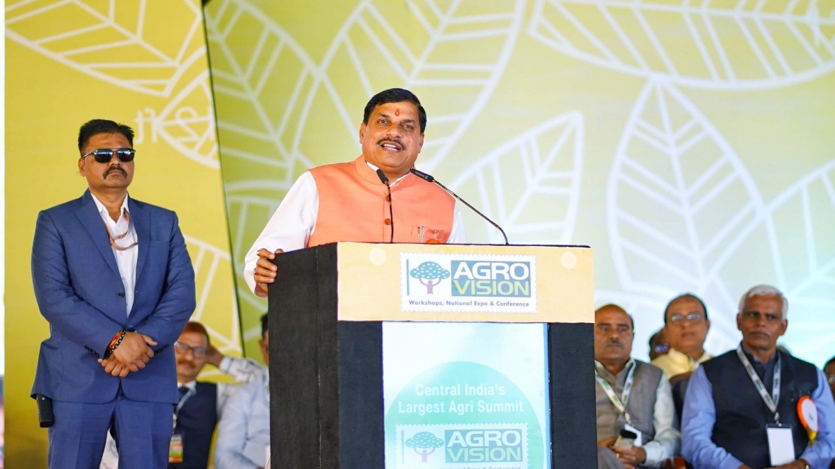 Maharashtra Agro Vision 2024