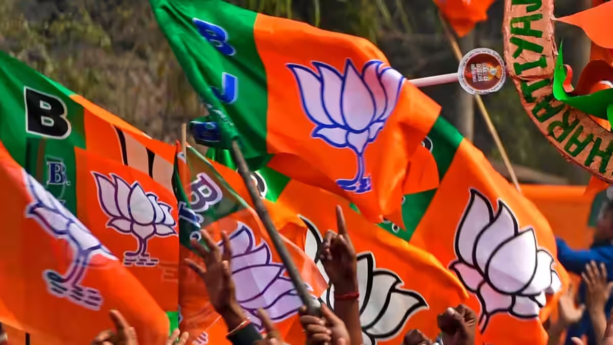 Maharashtra BJP Expel 40 Rebel Leader