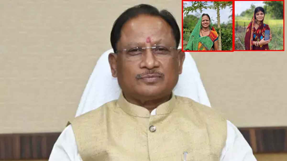 महतारी वंदन योजना से खुशियां हुई दोगुनी, छत्तीसगढ़ की महिलाओं ने जताया CM विष्णुदेव साय का आभार