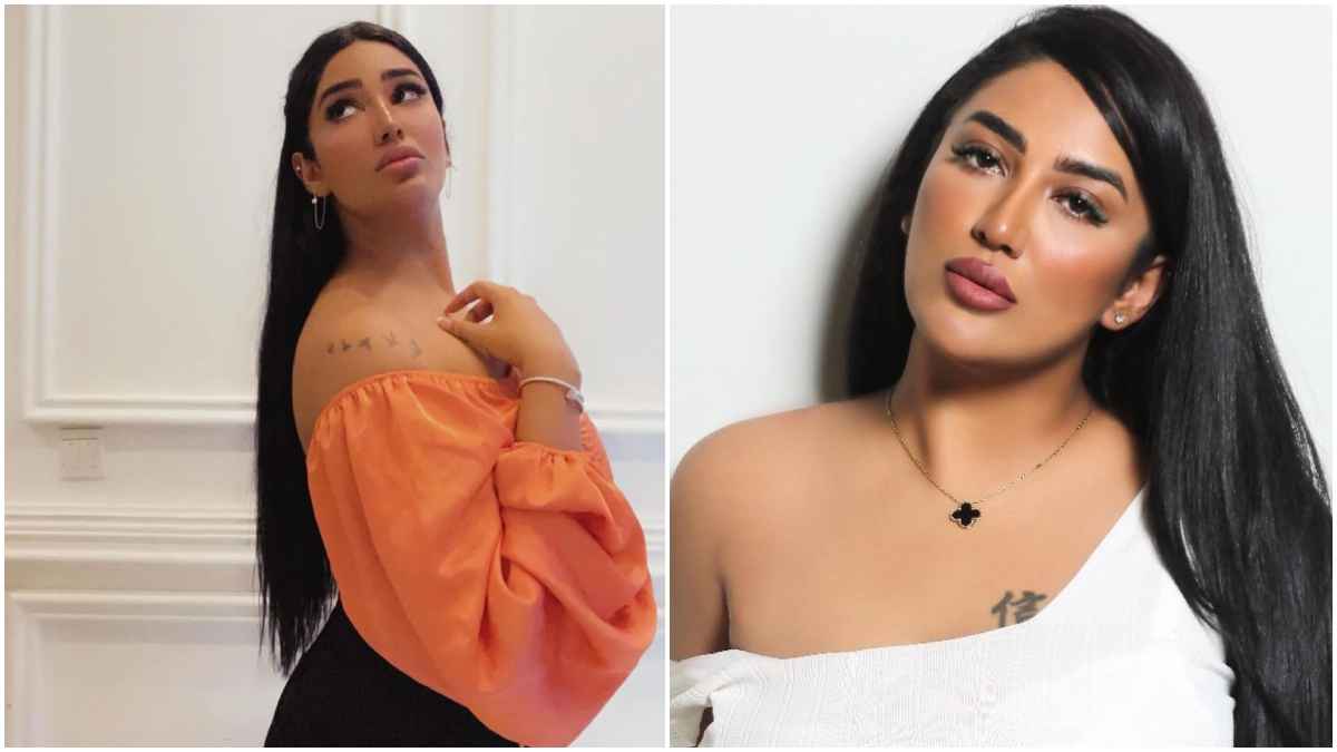 Mathira