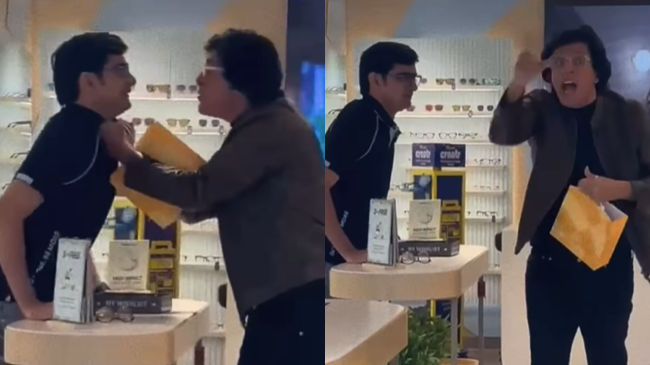 рдЪрдВрдХреА рдкрд╛рдВрдбреЗ рдЪрдВрдХреА рдкрд╛рдВрдбреЗ