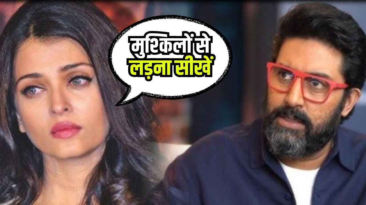 Abhishek Bachchan के बाद अब Aishwarya Rai ने कही दिल की बात, तलाक रूमर्स के बीच वीडियो हुआ वायरल
