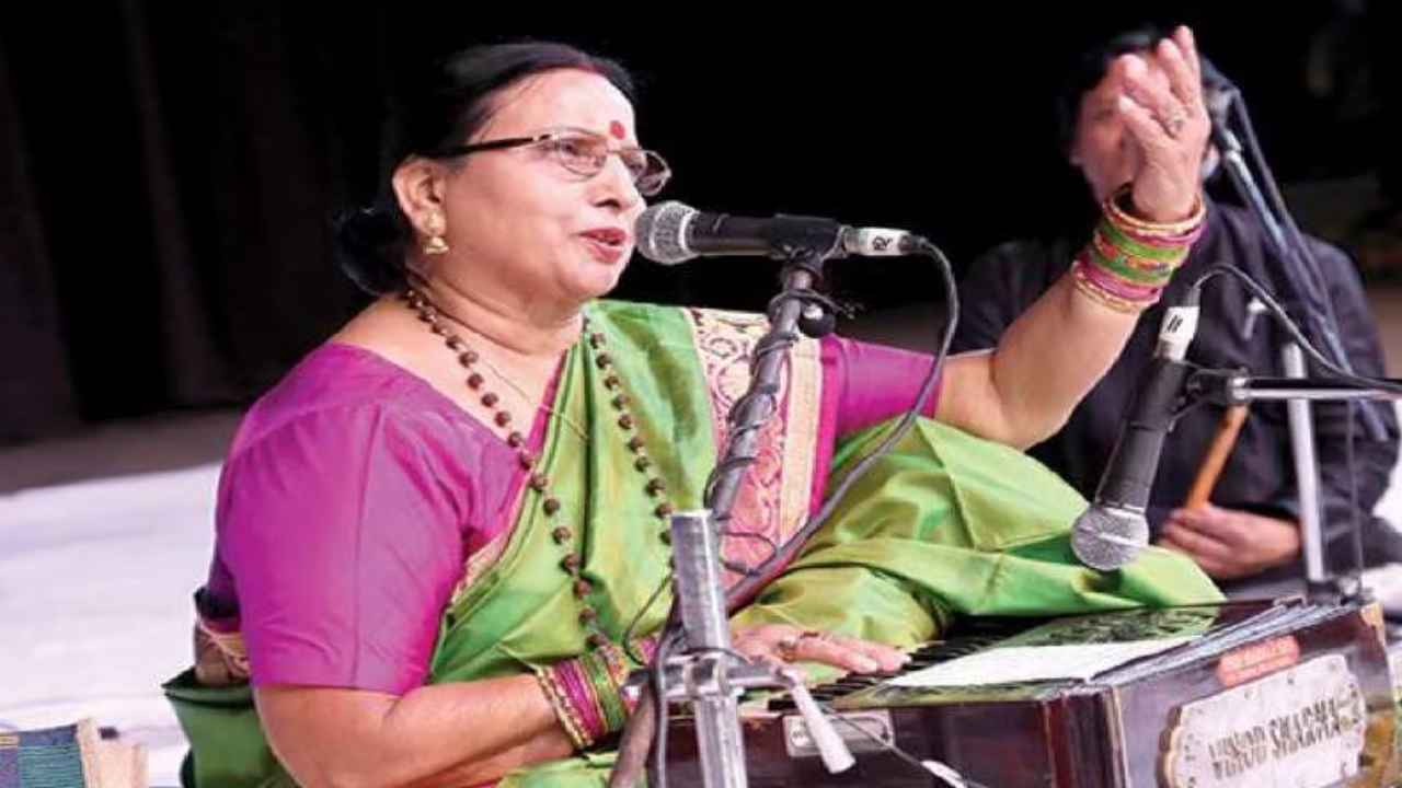 शारदा सिन्हा कुल संपत्ति शारदा सिन्हा कुल संपत्ति