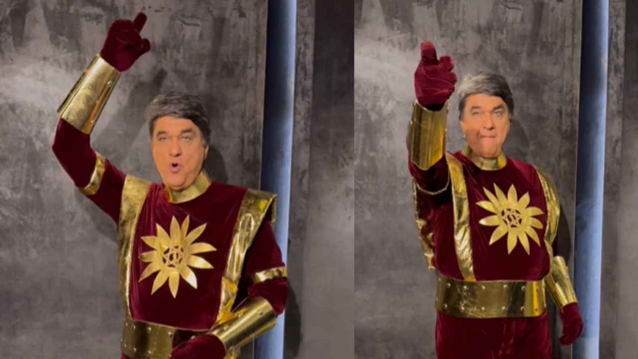 खोदा पहाड़ निकली चुहिया! Shaktimaan के 19 साल बाद लौटते ही फैंस क्यों हुए निराश?
