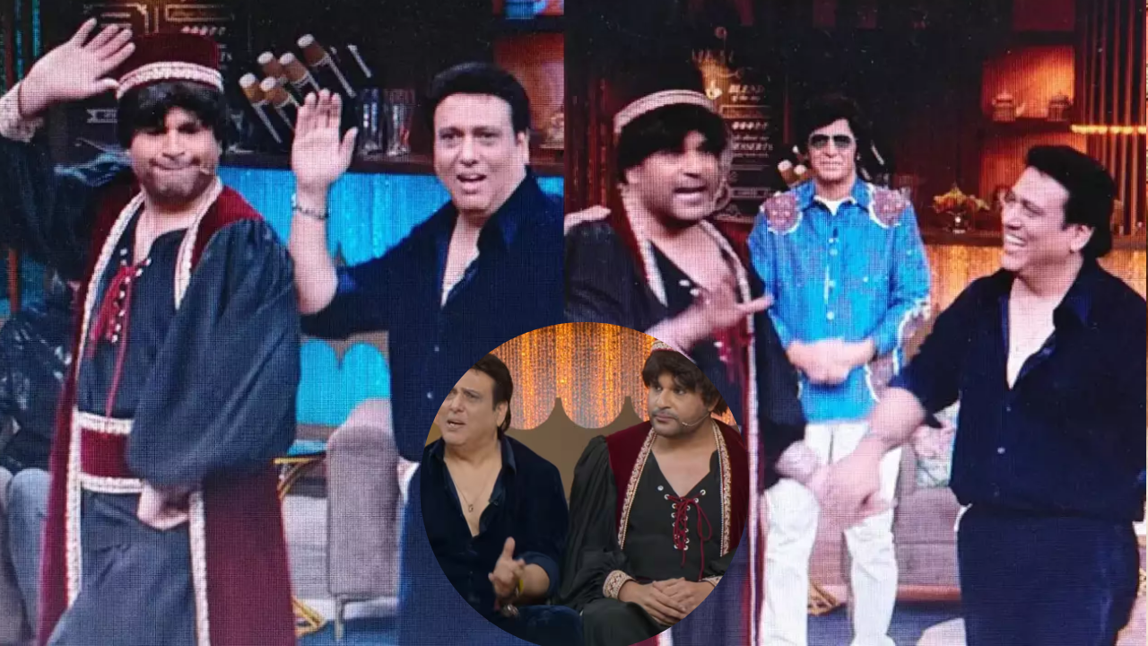 The Great Indian Kapil Show